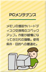 �p�\�R�������e�i���X